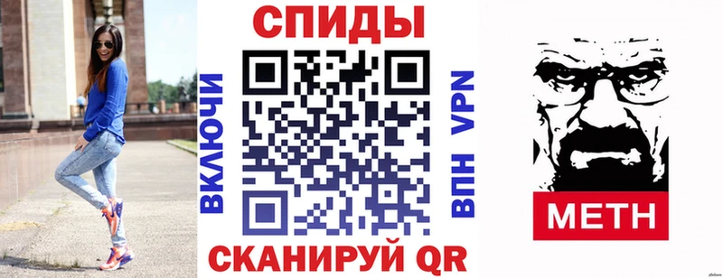 ссылка на мегу маркетплейс  Северо-Курильск  АМФЕТАМИН VHQ  продажа наркотиков 
