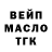 Метадон мёд Hismail 786