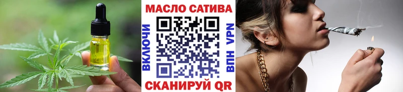 Canna-Cookies конопля  что такое   Северо-Курильск 