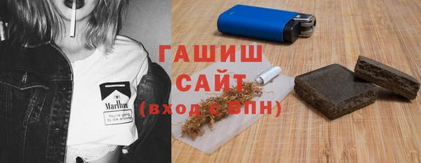 ПСИЛОЦИБИНОВЫЕ ГРИБЫ Покров