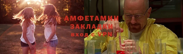 дживик Арсеньев