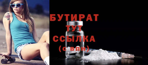 дживик Арсеньев