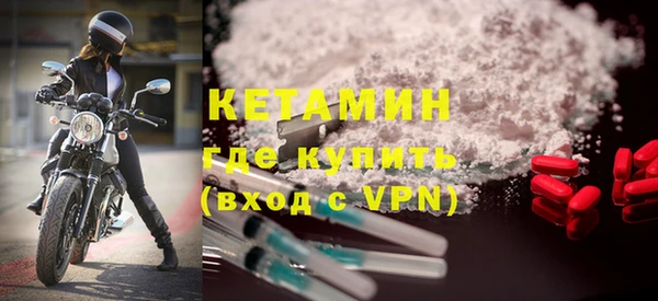 дживик Арсеньев