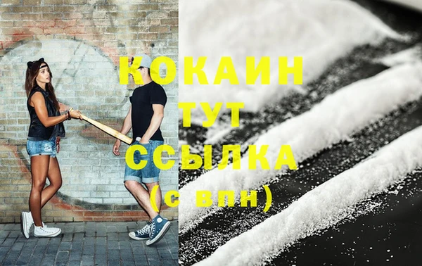 ПСИЛОЦИБИНОВЫЕ ГРИБЫ Покров