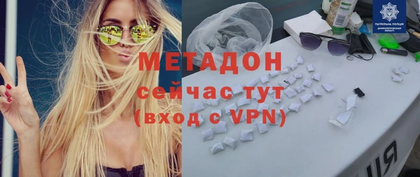дживик Арсеньев