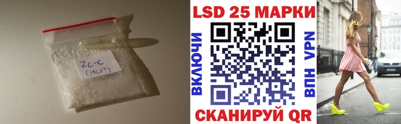 ЛСД экстази ecstasy  Северо-Курильск 