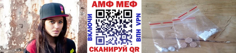 Метамфетамин пудра  omg как войти  Северо-Курильск 